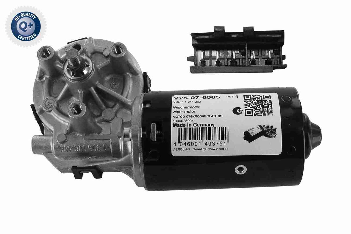 Wiper Motor - V25-07-0005