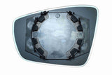 Mirror Glass, exterior mirror - V10-69-0027