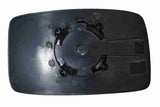 Mirror Glass, exterior mirror - V22-69-0045