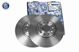 Brake Disc - V10-80116