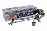 Wiper Linkage - V58-0187