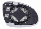 Mirror Glass, exterior mirror - V10-69-0044