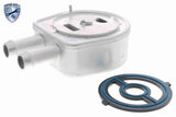Oil Cooler, engine oil - V25-60-0047