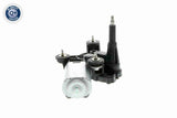 Wiper Motor - V24-07-0007