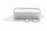Oil Cooler, engine oil - V30-60-1338