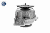 Mounting, engine - V30-3090