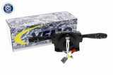 Operating Unit, steering column - V42-80-0040