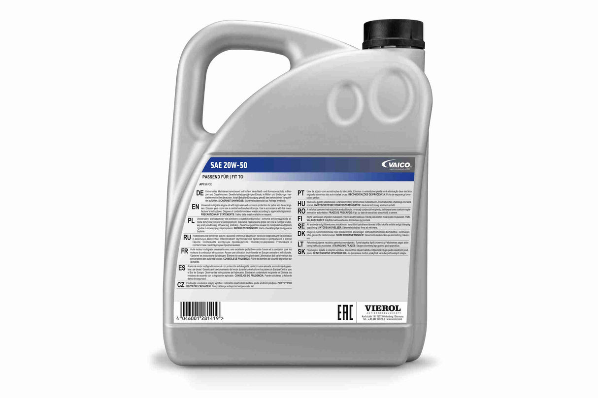 Engine Oil - V60-0011