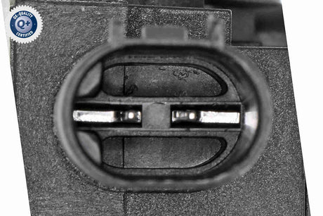 Actuator, central locking system - V20-77-0298