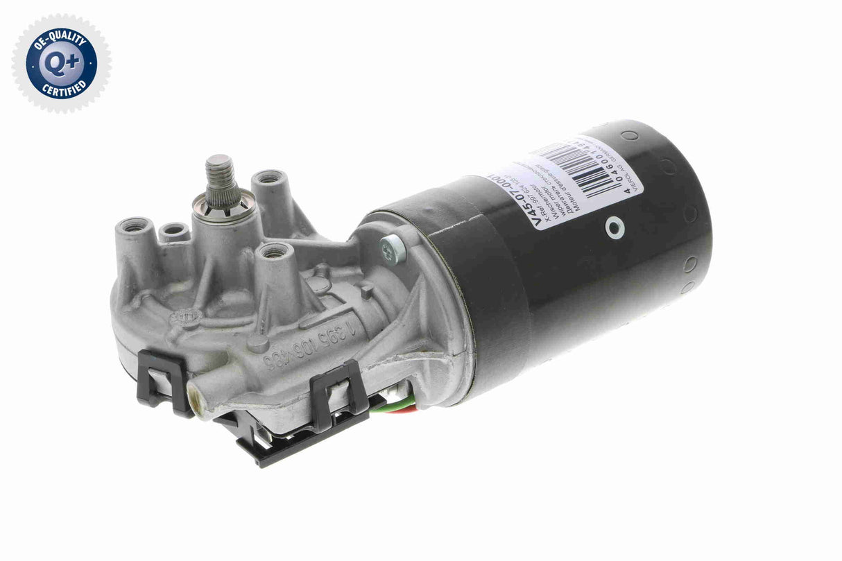 Wiper Motor - V45-07-0001