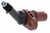 RPM Sensor, manual transmission - V10-72-1278
