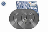 Brake Disc - V24-80006