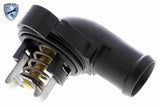 Thermostat Housing - V15-99-2076