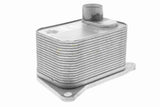 Oil Cooler, engine oil - V15-60-0015