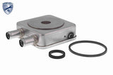 Oil Cooler, automatic transmission - V22-60-0049