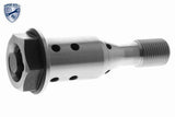 Central Valve, camshaft adjustment - V20-2497