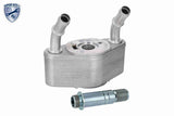 Oil Cooler, engine oil - V25-60-0065