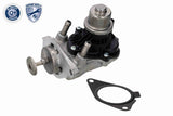 Valve, exhaust gas recirculation - V20-63-0027