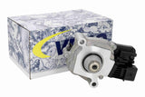 Actuator, transfer case - V20-86-0012