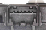 Actuator, blending flap - V25-77-0137