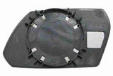 Mirror Glass, exterior mirror - V25-69-0037