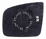 Mirror Glass, exterior mirror - V30-69-0037