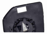 Mirror Glass, exterior mirror - V22-69-0020