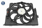 Fan, engine cooling - V20-01-0021