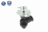 Valve, exhaust gas recirculation - V22-63-0013