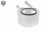 Oil Cooler, engine oil - V25-60-0035