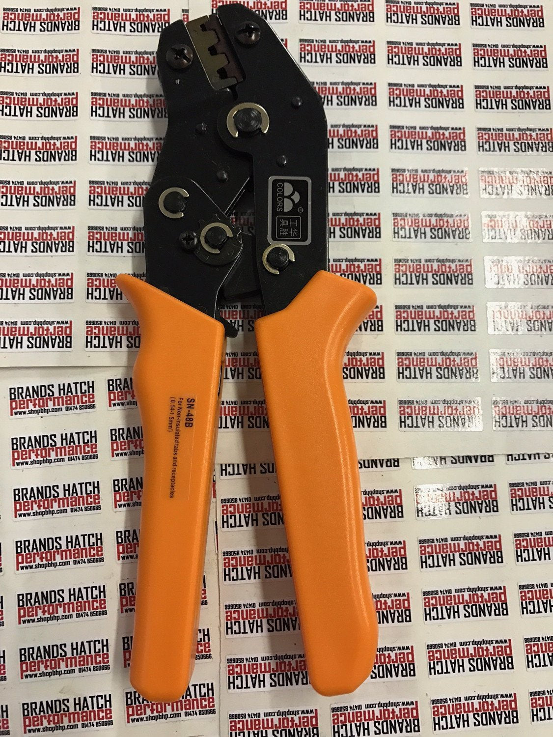 RATCHET CRIMP TOOL for most automotive connectors