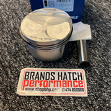 Mini 1.4 One R56 N12B14A 77mm STD Bore MAHLE Piston Set INC Rings & Gudgeon Pins