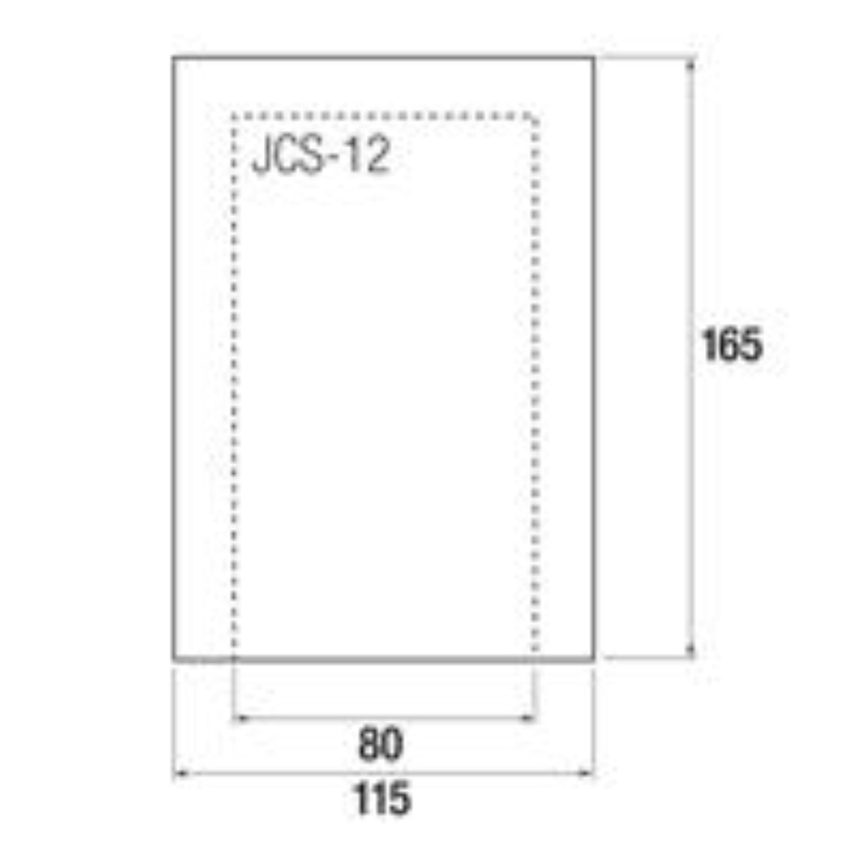 ITG - JCS-12 Trumpet sock - large single