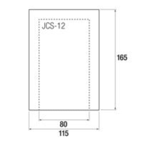 ITG - JCS-12 Trumpet sock - large single